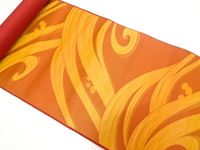 JAPANESE KIMONO / ANTIQUE SOTARO DOI MASASHI ABSTRACT PATTERN WEAVE NA